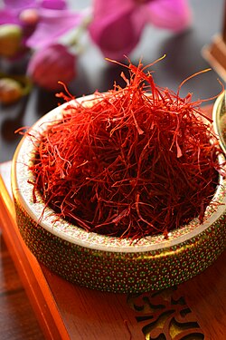 https://alafghanu.shop/uploads/Saffron